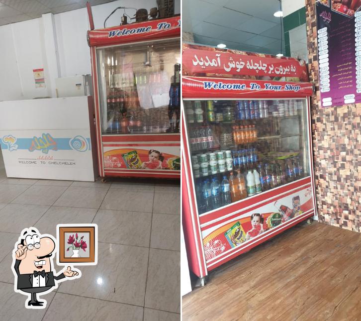 بیرون بر چلچله