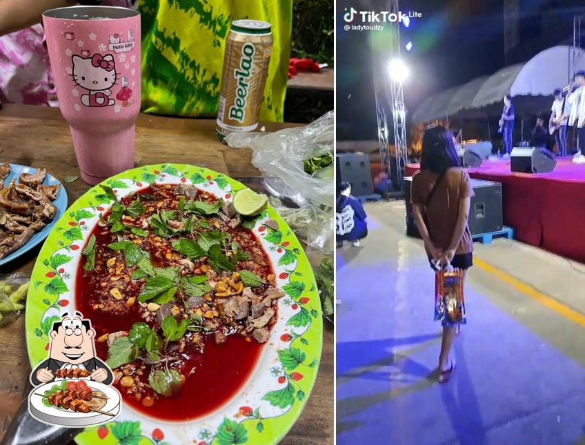 ຮ້ານເຄ້ກເພັດແພພອຍ