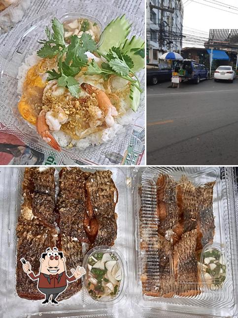 ร้านข้าวปลาแกะยายโอ๋สาขา 2