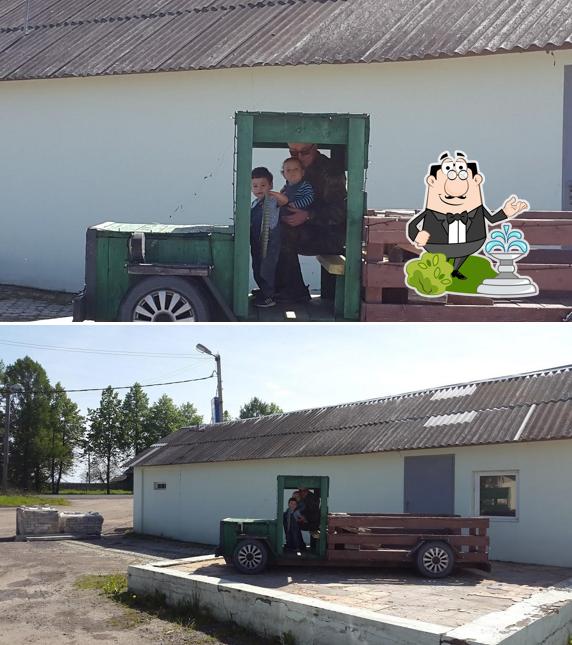 Страус