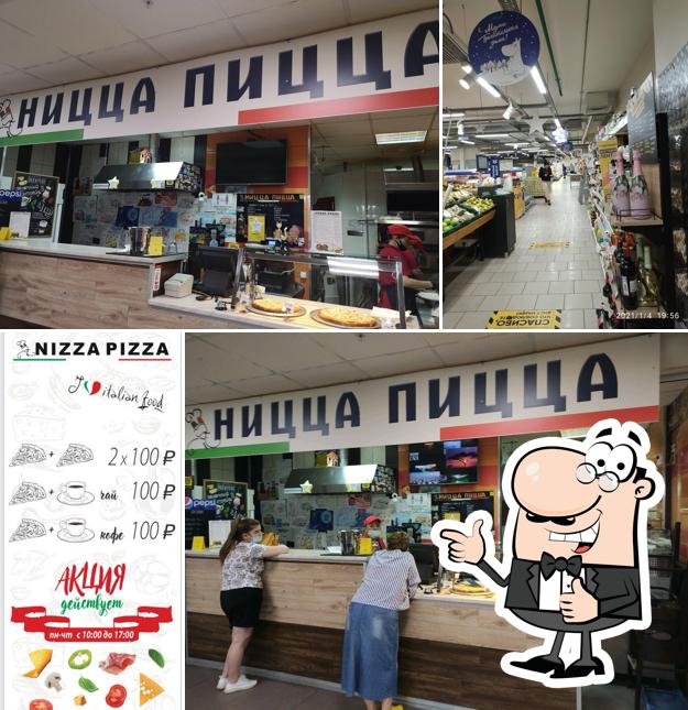 Это изображение ресторана "Ницца пицца"