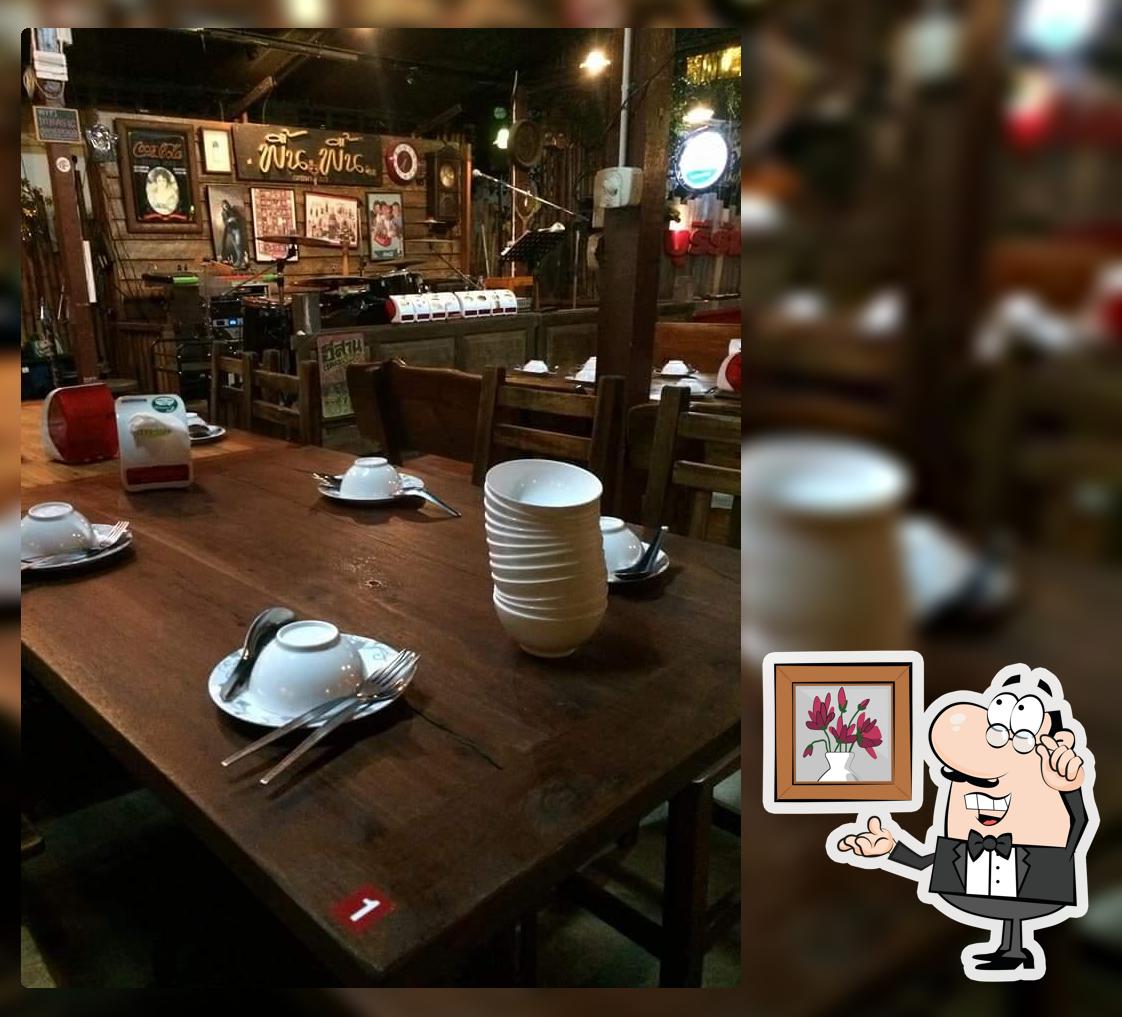 ร้าน พื้น พื้น บุรีรัมย์