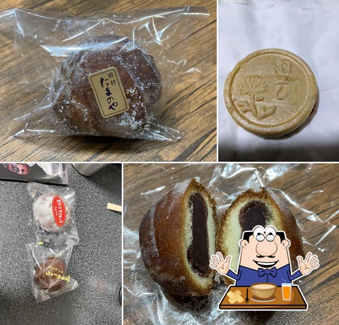 たまのや