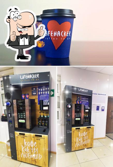 Lifehacker coffee