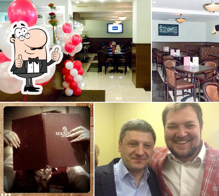 Лобби бар