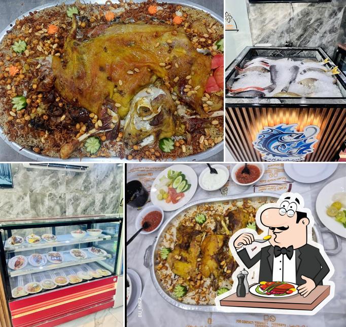Mayidat Al Arab Restaurant