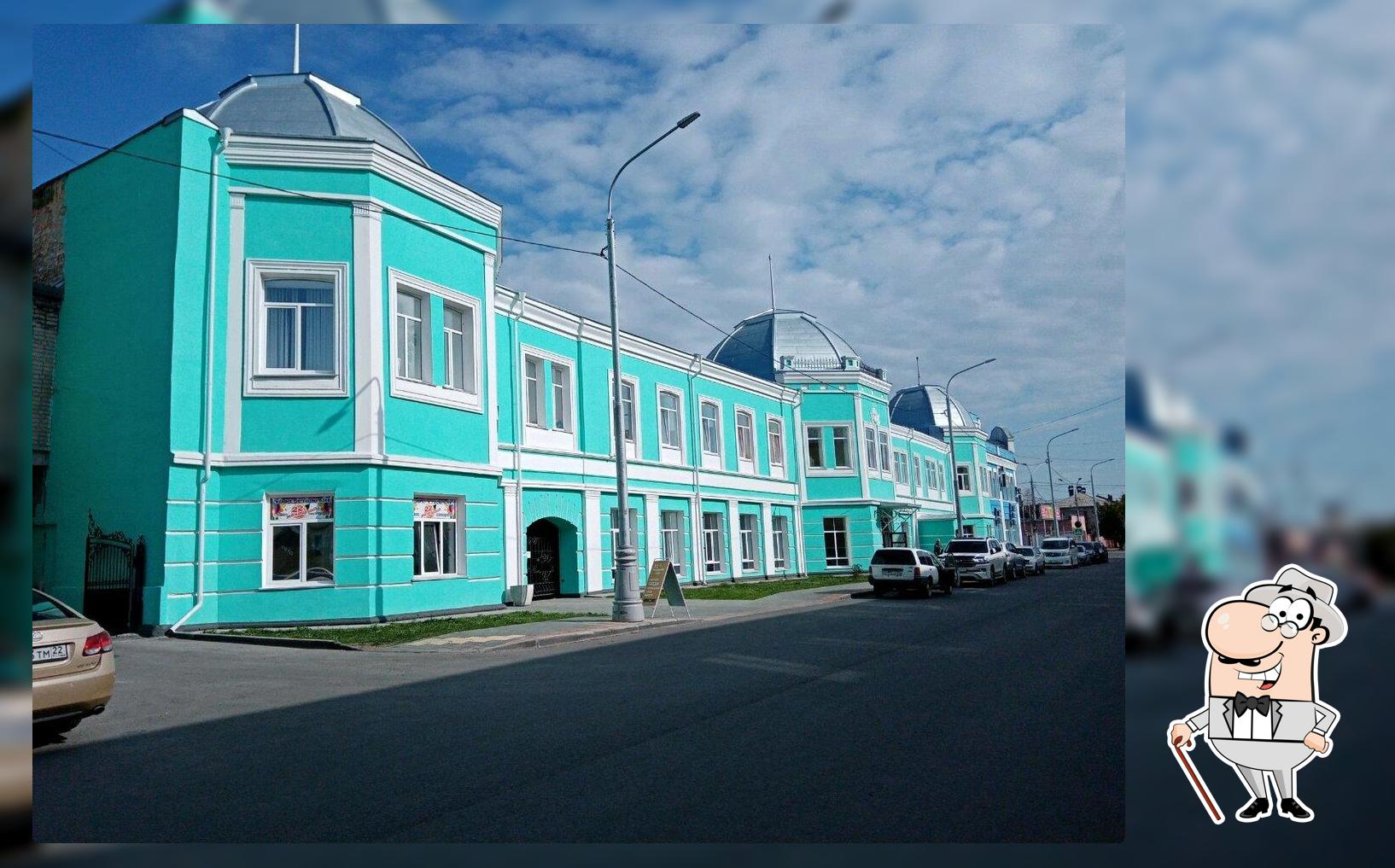 22 Мандарина