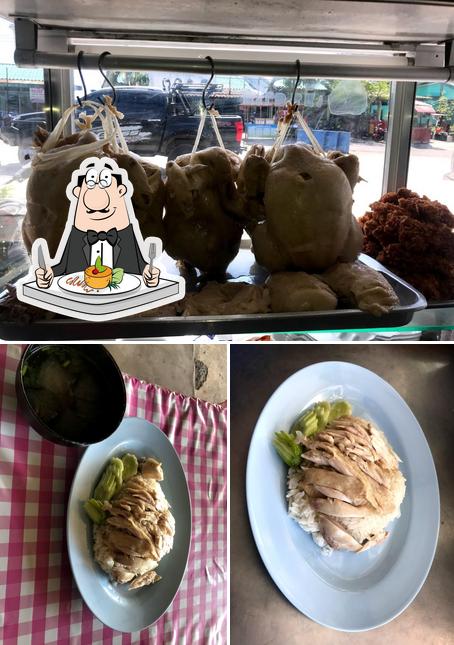 ร้านกล้วยจ๋ายข้าวมันไก่มาบยางพร