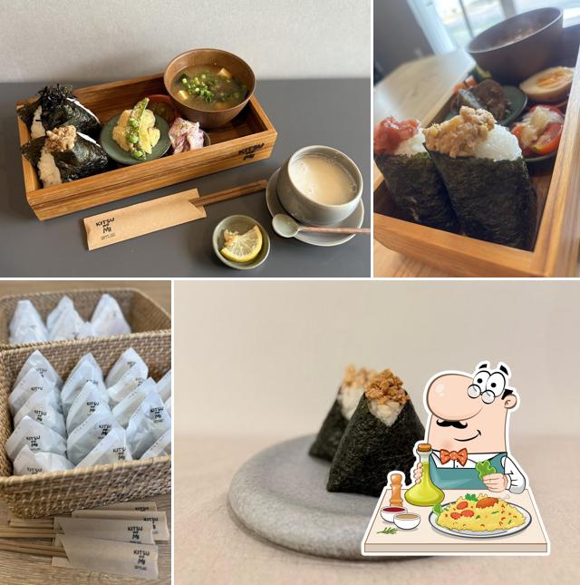KITSUNOMI 桔の実（無添加おむすび）