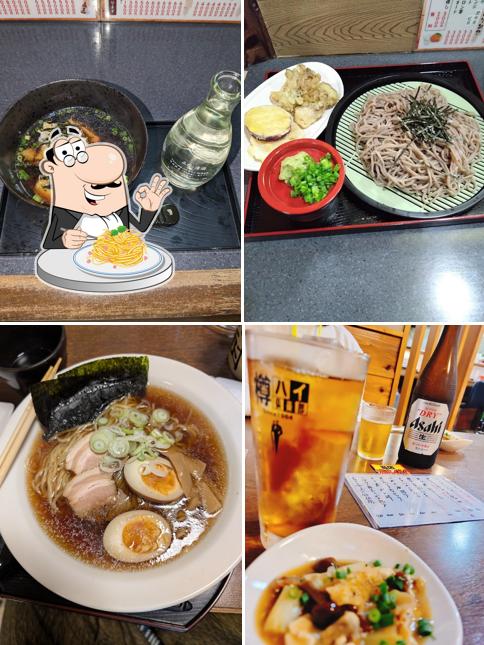 Yosaku