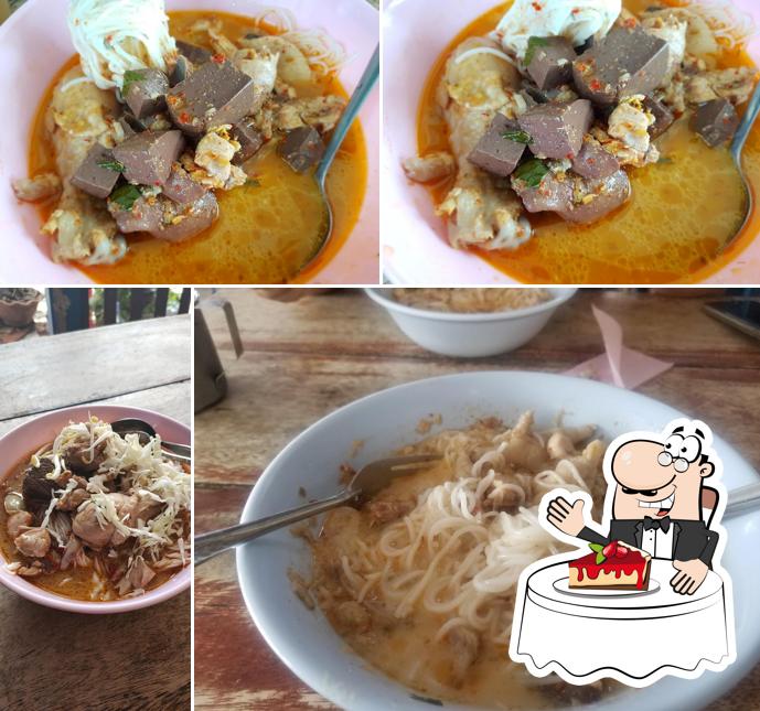 ขนมจีนป้าหลง