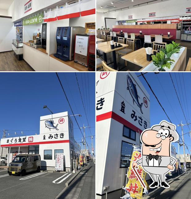 まぐろ食堂 みさき