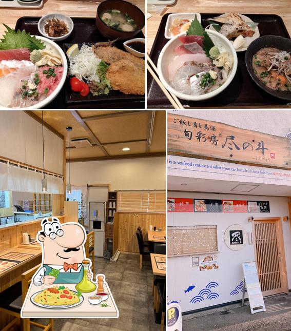 旬彩房 尽の斗〜じんのとう〜