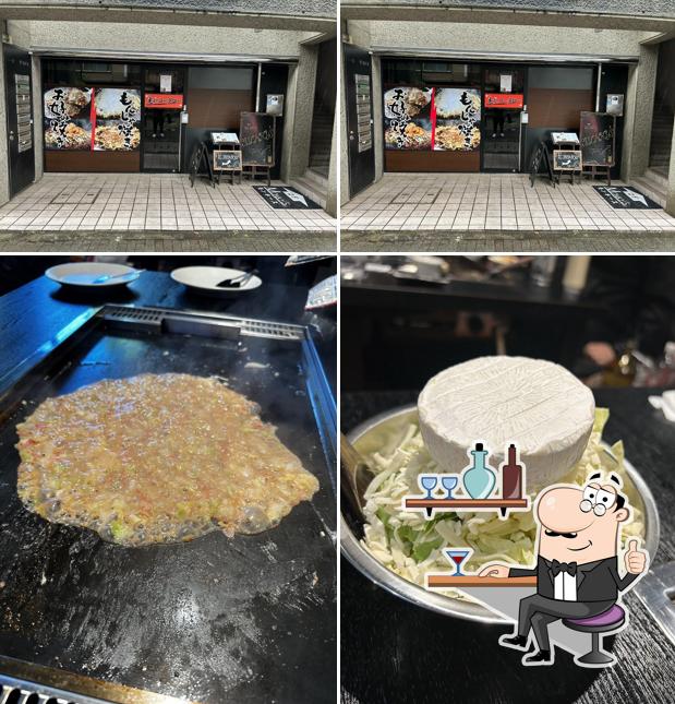 走れコータロー
