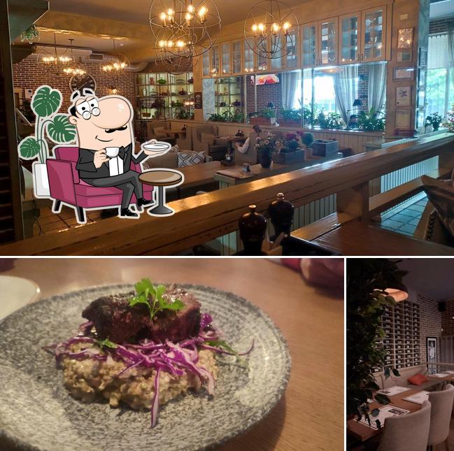 Посмотрите на внутренний интерьер "Блэкберри"