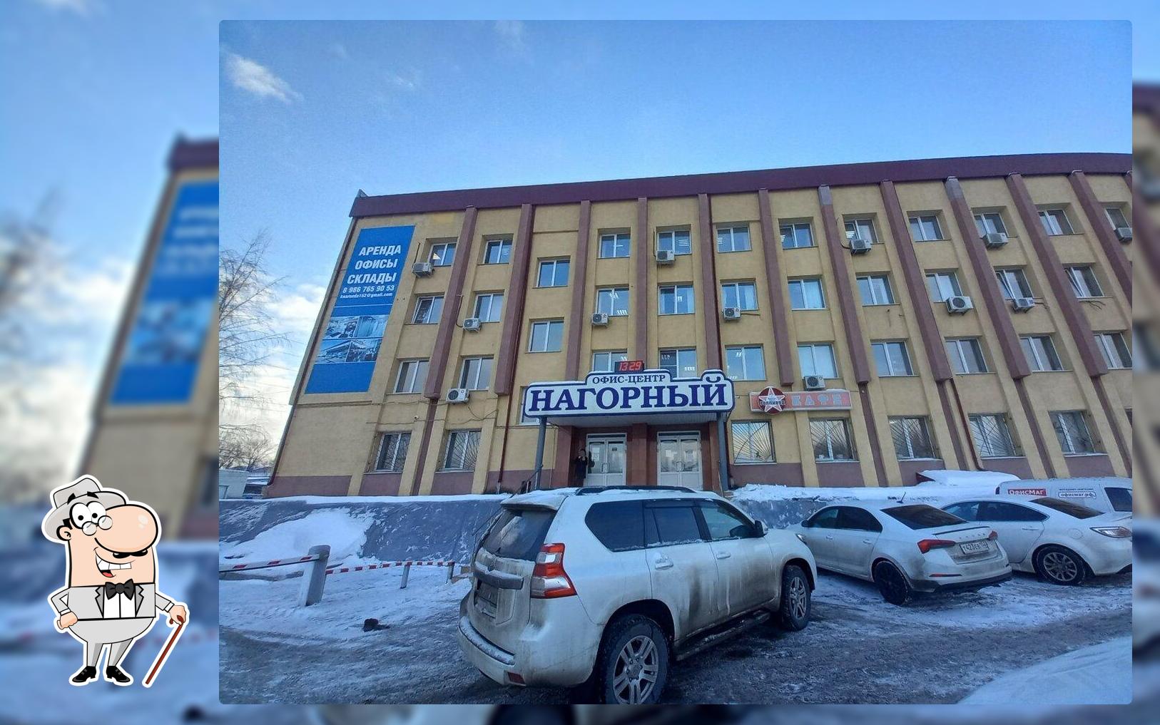 Голливуд
