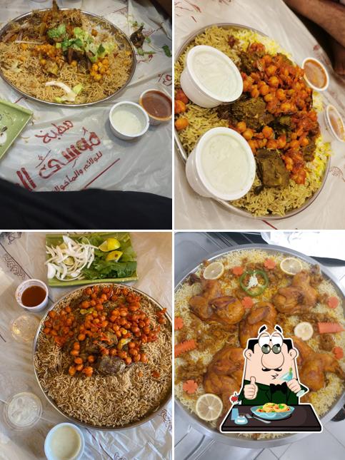 Moosa albalushi kitchen preparation for wedding