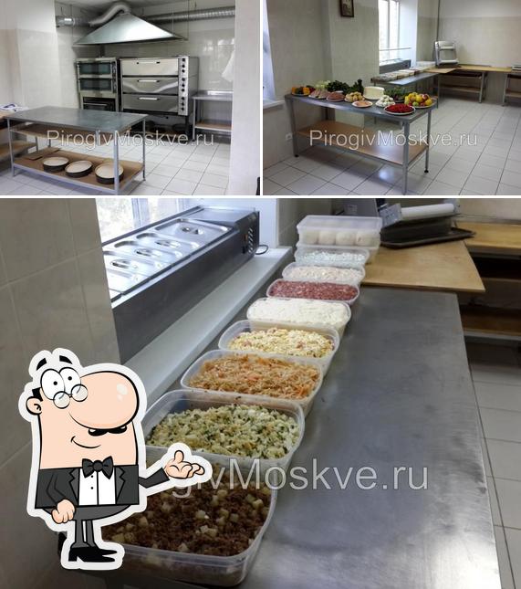 Пироги в Москве
