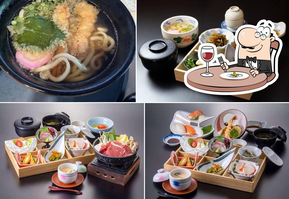 Wakimizutei