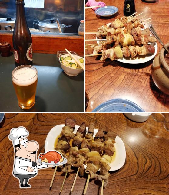 お照