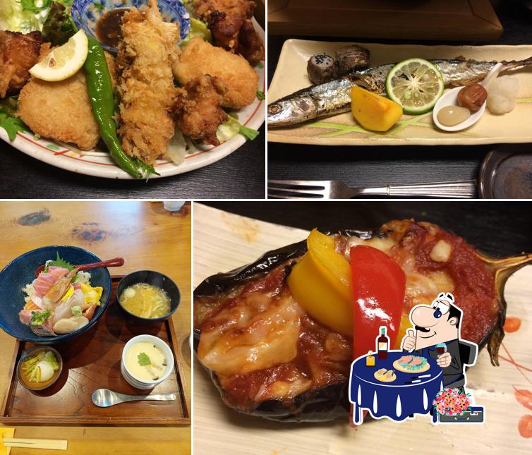呑み食い処 吟