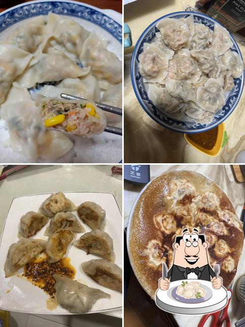 碰碰胡水餃
