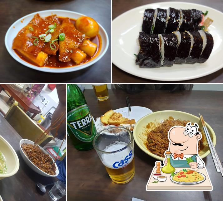 할매샌드위치