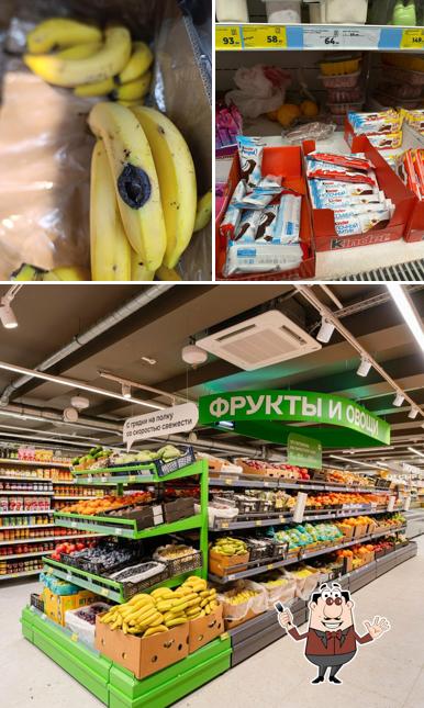 Магнит