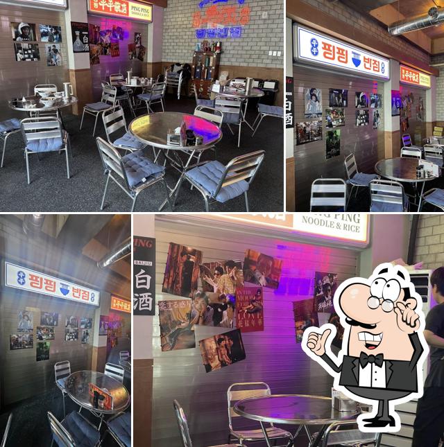 Ping-Ping Restaurant