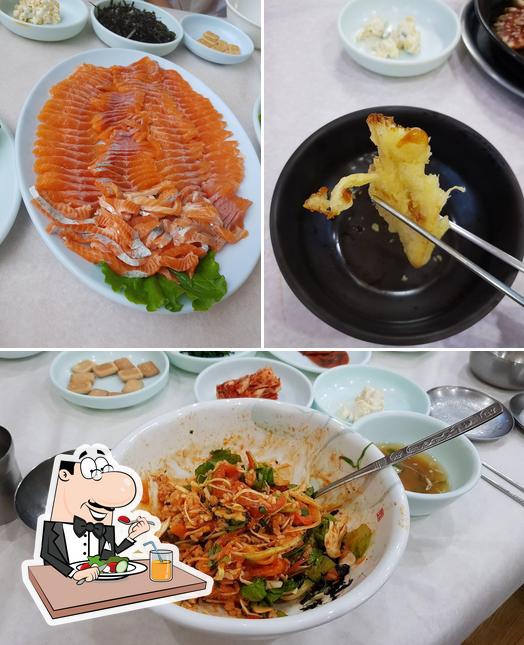 마달피가든