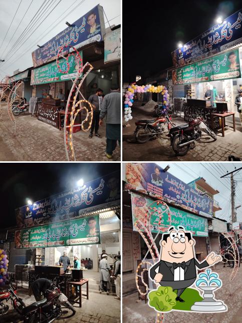 Tasty Tikkah Shop ٹیسٹی تکہ شاپ