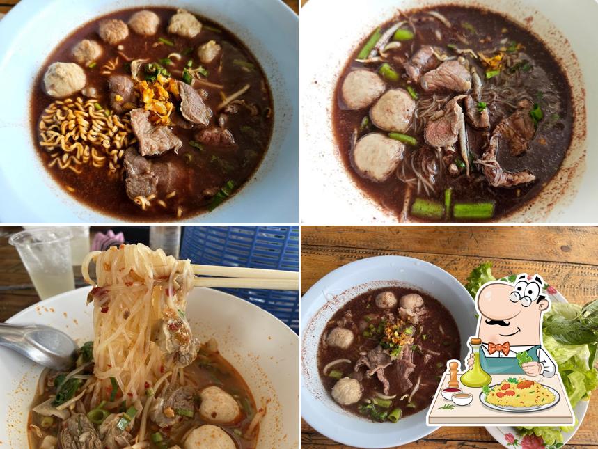 ก๋วยเตี๋ยวผักสด สาขาเอแบคบางนา