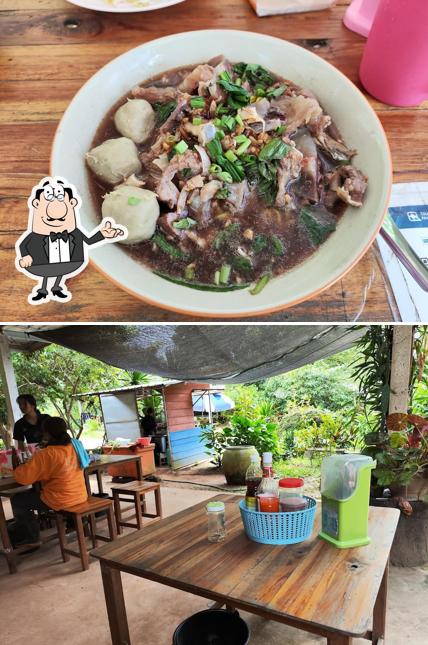 ร้านก๋วยเตี๋ยวแม่พลอย