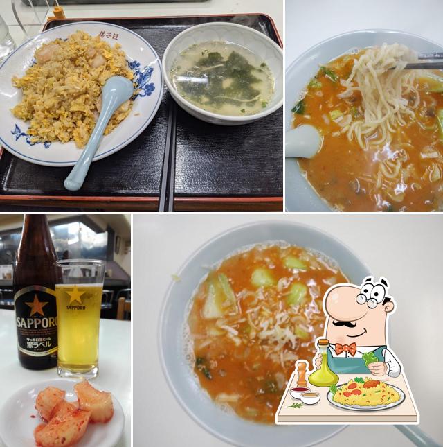中華・ラーメン 揚子江