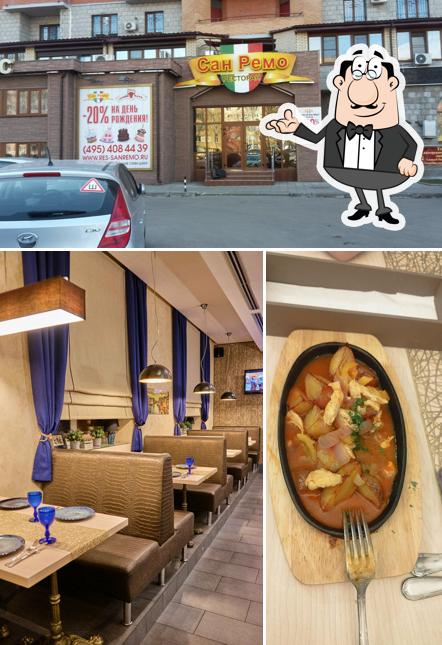 Забронируйте столик в "Ресторане "Сан Ремо""