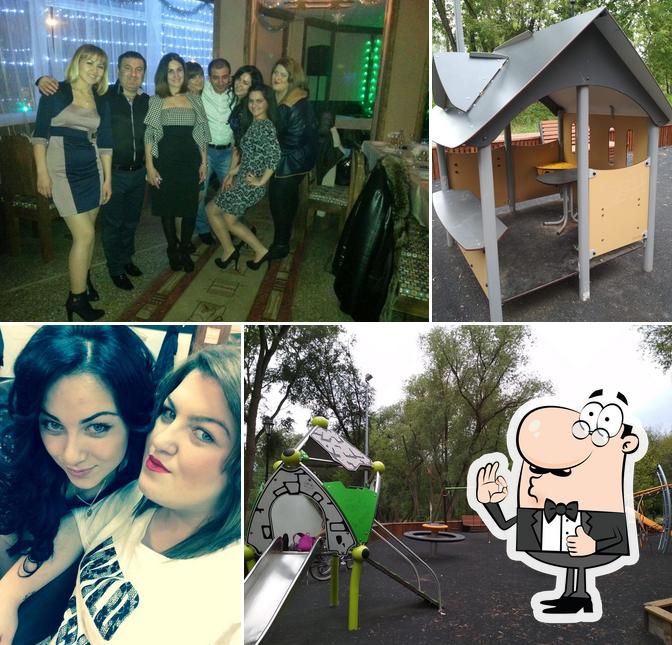 Уют