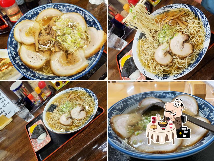 Pikaichi-tei