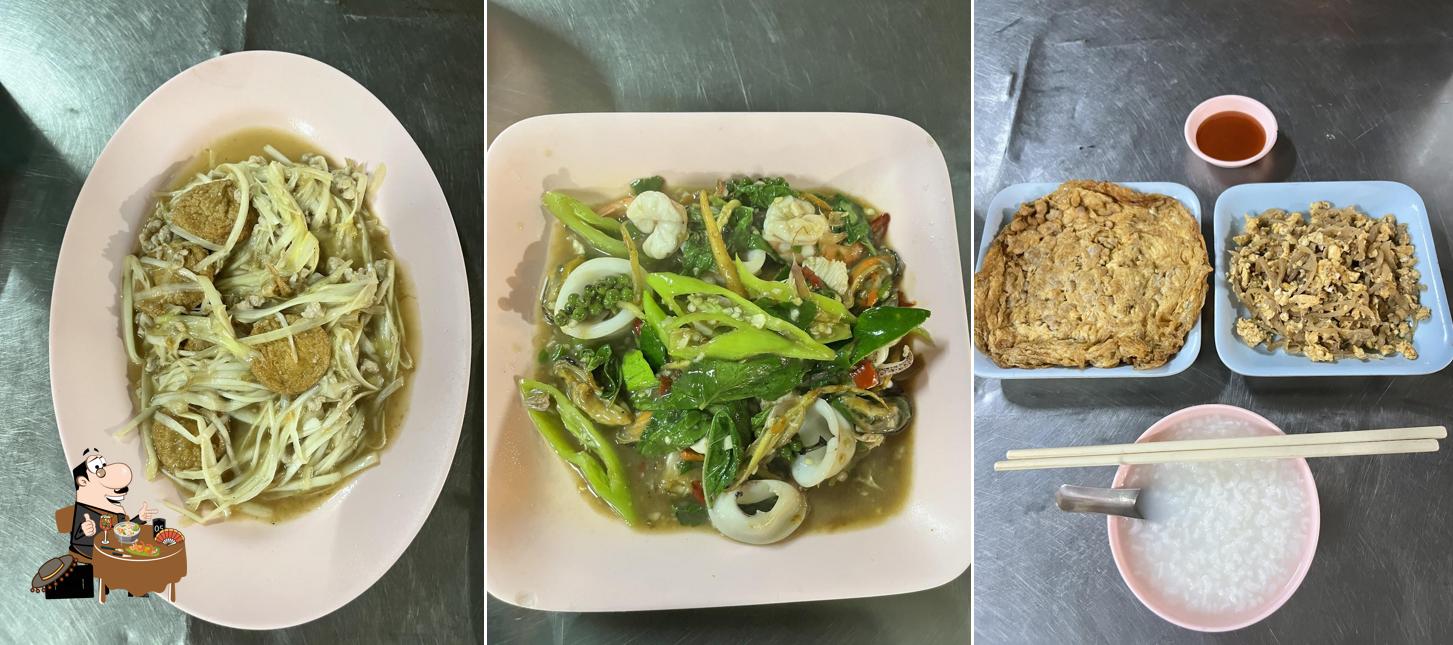 ข้าวต้มแปดริ้ว