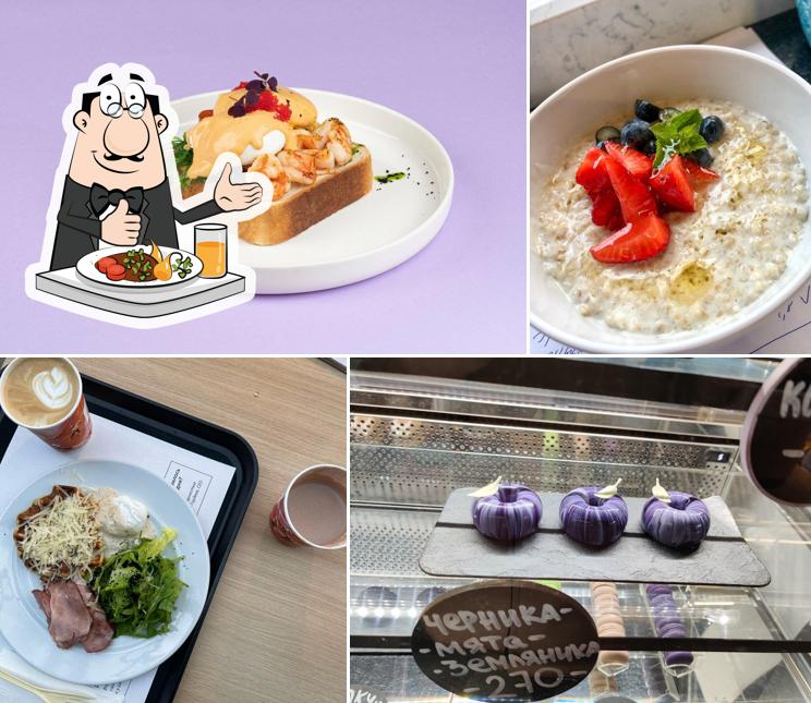 Забыли сахар