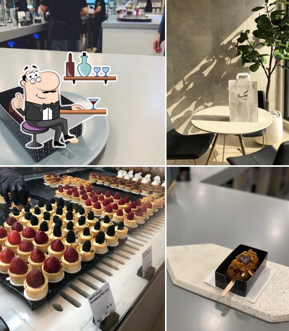DOKA - Bakery & Pastry
