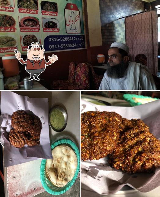 Hamza Chapal Kabab & Restaurant