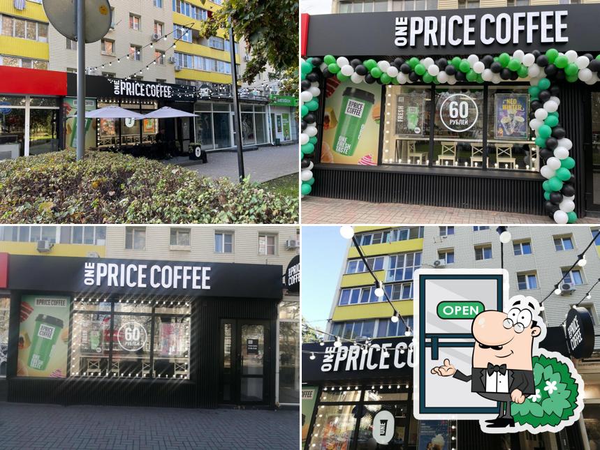 One Price Coffee