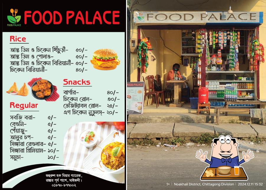Food Palace, Maijdee