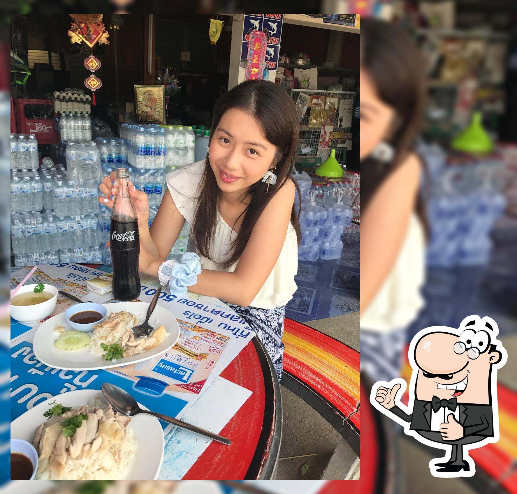 海南雞飯
