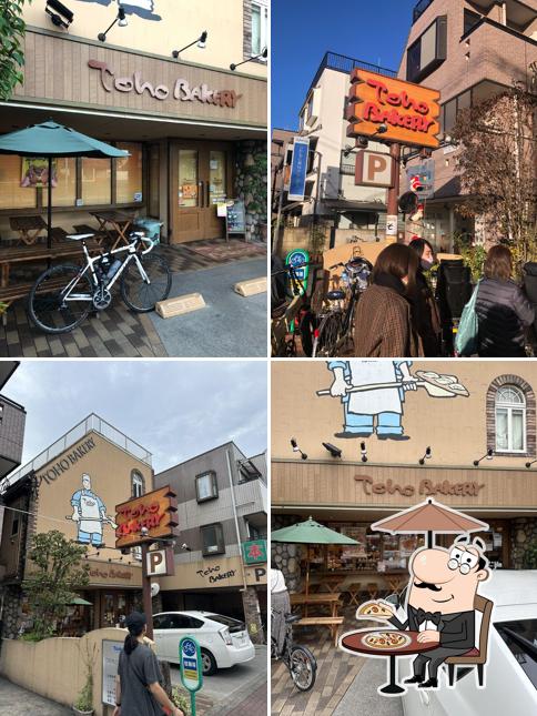Toho Bakery