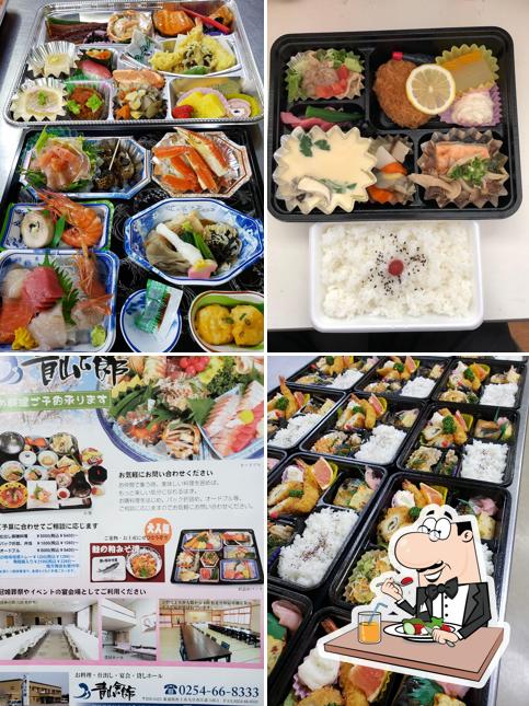 青山会館
