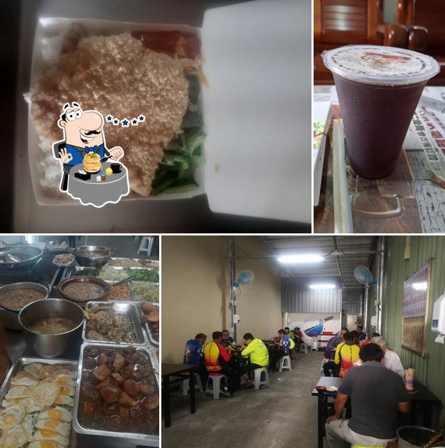 頂呱呱早午餐