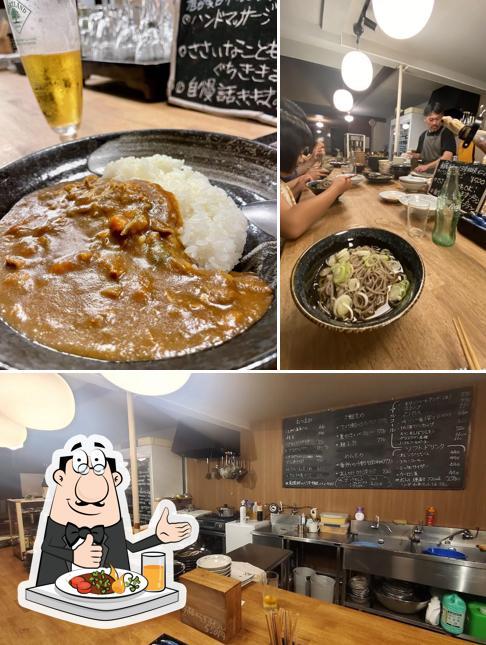 コミュニティバル&コミュニティナース末広堂