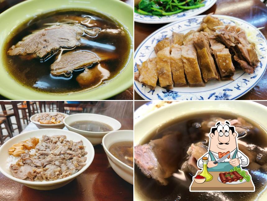 鴨肉富 當歸鴨肉-文化店