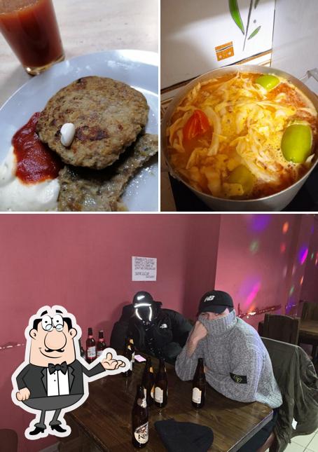 Аура